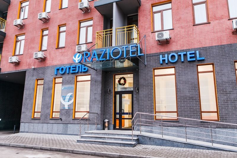 Raziotel Kyiv Yamska Dış mekan fotoğraf