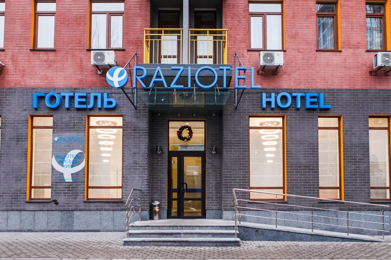 Raziotel Kyiv Yamska Dış mekan fotoğraf