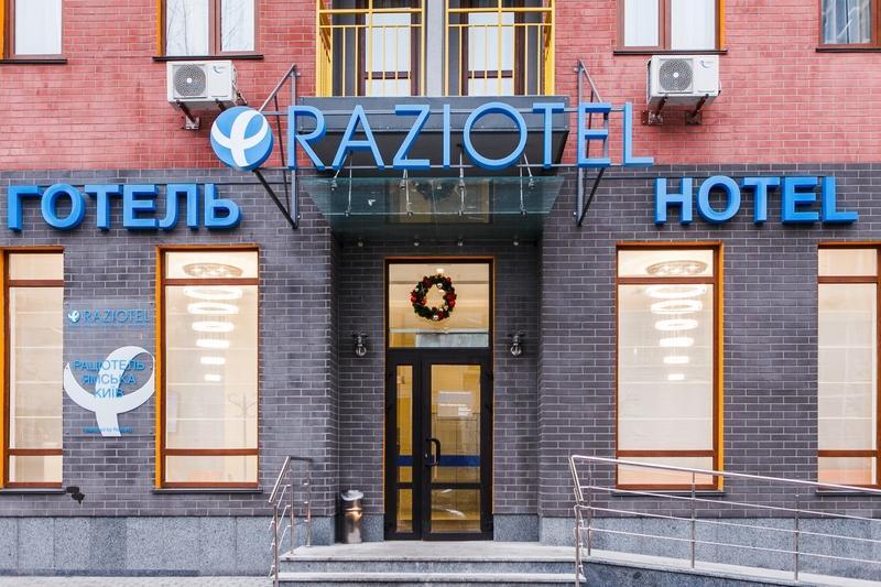 Raziotel Kyiv Yamska Dış mekan fotoğraf